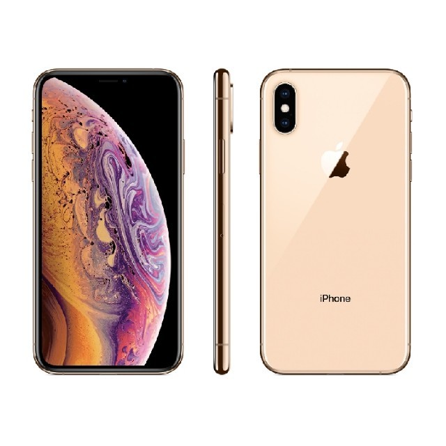 iPhone xs  256GB ゴールド  未開封