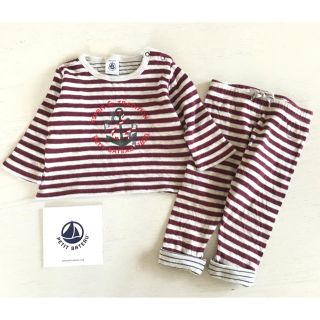 プチバトー(PETIT BATEAU)のプチバトー ベビーセット 70(シャツ/カットソー)