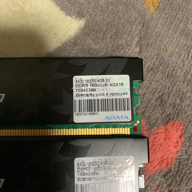 ADATA ゲーミングメモリ　DDR3 1600 16GB 1