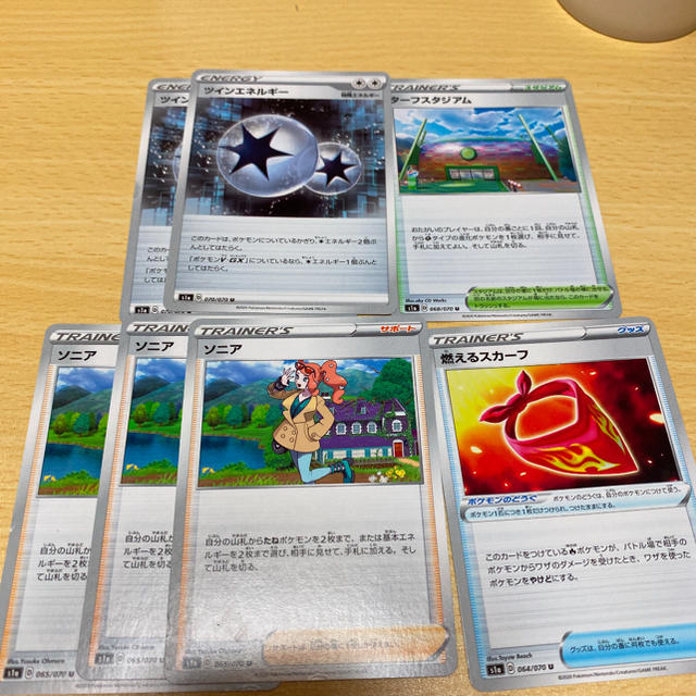 ポケモン ポケモンカード グッズセットの通販 By ひつじ S Shop ポケモンならラクマ ポケモン ポケモンカード グッズセットの通販 By ひつじ S Shop ポケモンならラクマ