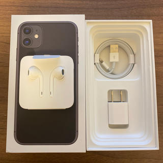 アップル(Apple)の純正 iPhone イヤホン ACアダプタ ライトニングケーブル(その他)