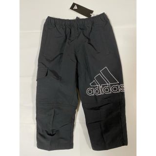 アディダス(adidas)の【新品】adidas(アディダス) 子供服　パンツ　130サイズ(パンツ/スパッツ)