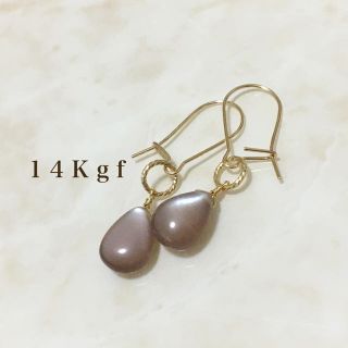 プラステ(PLST)の14Kgf／K14gf チョコレートムーンクォーツ一粒ピアス／ムーンストーン(ピアス)