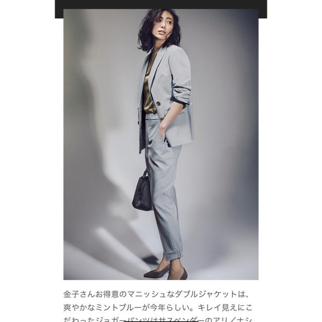 THE SUIT COMPANY(スーツカンパニー)のs様専用　美品　スーツカンパニー　金子綾さんコラボスーツ　セットアップ　夏スーツ レディースのフォーマル/ドレス(スーツ)の商品写真