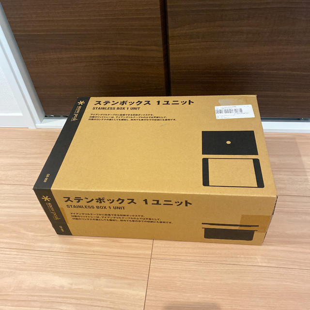 新品未開封/廃盤希少】スノーピーク ステンボックス 1ユニット 新品未開封/廃盤希少】スノーピーク ステンボックス 1ユニット