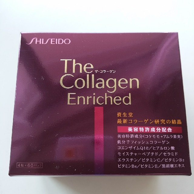 SHISEIDO (資生堂)(シセイドウ)のザコラーゲンエンリッチドタブレット60包 食品/飲料/酒の健康食品(コラーゲン)の商品写真