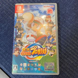 ニンテンドースイッチ(Nintendo Switch)のSwitch 実況パワフルプロ野球　パワプロ(家庭用ゲームソフト)