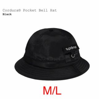 シュプリーム(Supreme)のSupreme Cordura® Pocket Bell Hat(ハット)