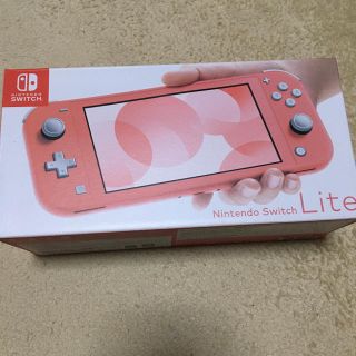 任天堂 - Nintendo Switch Lite ターコイズ スイッチ ライト 青色の通販 by ウメハラ0130's shop｜ニンテン