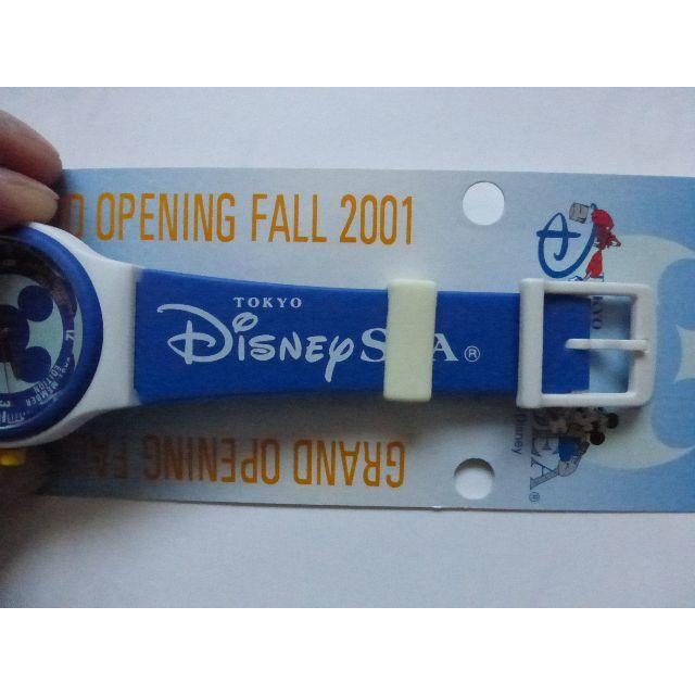 Disney(ディズニー)のディズニーシーOPEN　2001／ キャストメンバーエディション時計 エンタメ/ホビーのコレクション(その他)の商品写真