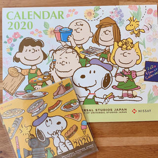 スヌーピー チャーリーブラウン カレンダー スケジュールの通販 24点 Snoopyのインテリア 住まい 日用品を買うならラクマ