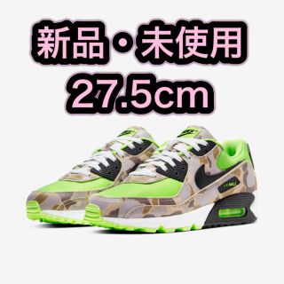 ナイキ(NIKE)の【新品未使用】【27.5cm】 AIR MAX 90 DUCK CAMO(スニーカー)