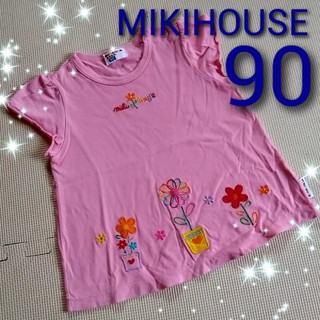 ミキハウス(mikihouse)のMIKIHOUSE ミキハウス 半袖 Tシャツ 90 ピンク(Tシャツ/カットソー)