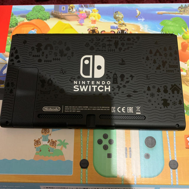 ゲームソフト/ゲーム機本体新品　Nintendo Switch どうぶつの森セット　本体のみ