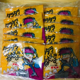 タラタラしてんじゃねーよ12g10袋(菓子/デザート)