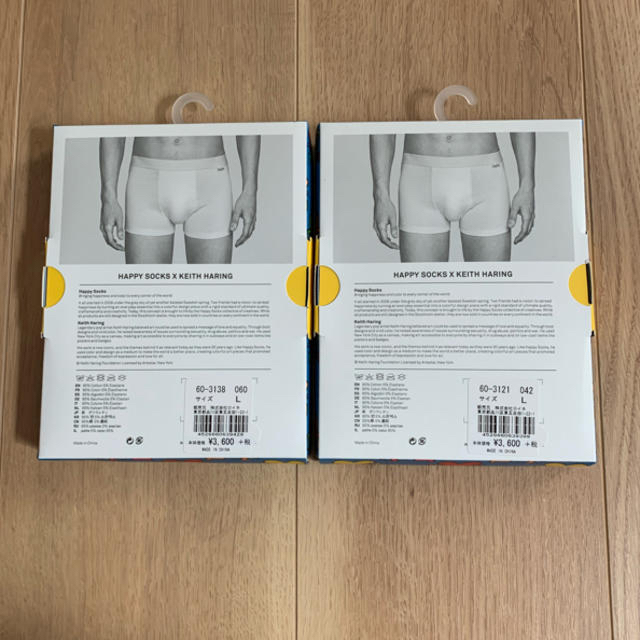 【新品】Happy Socks キースヘリング ボクサーパンツ 2枚セット メンズのアンダーウェア(ボクサーパンツ)の商品写真