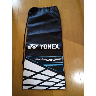 YONEX テニスラケット ケース　未使用☆(バッグ)