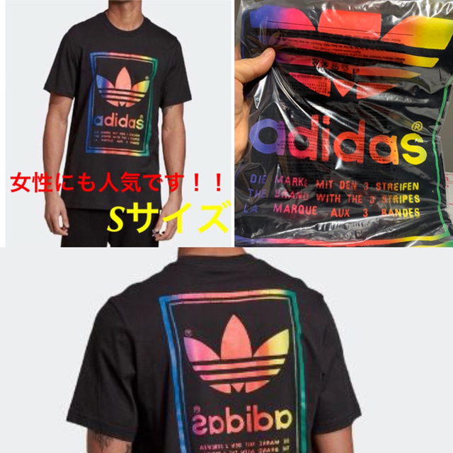 adidas(アディダス)のレディース　Tシャツ、マルチカラーTシャツ　計2点 レディースのトップス(Tシャツ(半袖/袖なし))の商品写真
