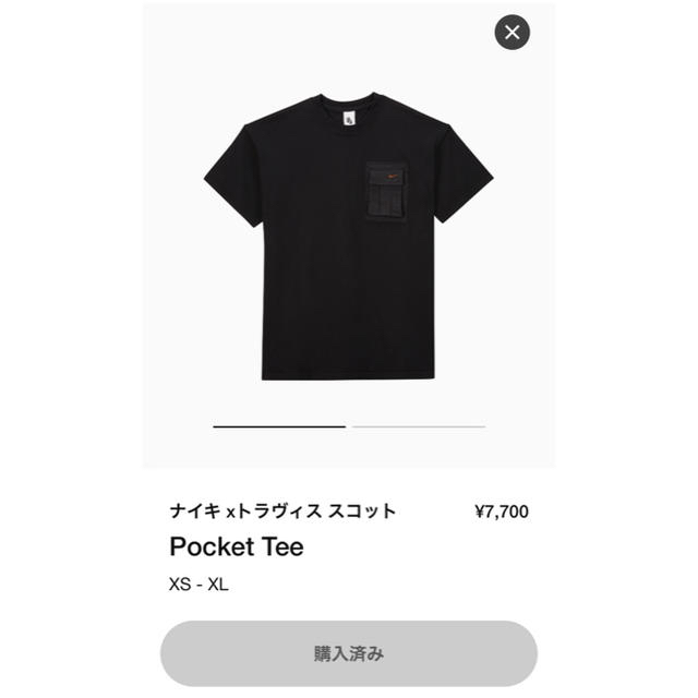 Nike Travis Scott Pocket Tee US Mサイズ 新品 1