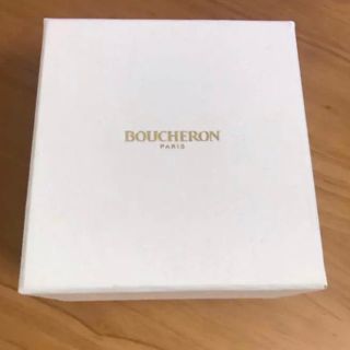 ブシュロン(BOUCHERON)のブシュロン  指輪(リング(指輪))