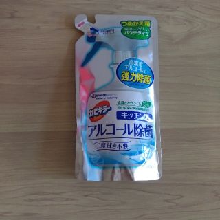 ジョンソン(Johnson's)のカビキラー* アルコール除菌*つめかえ用*350ml*新品*送料無料(日用品/生活雑貨)