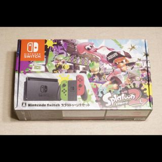 Nintendo Switch スプラトゥーン2 セット/Switch/HACS(家庭用ゲーム機本体)