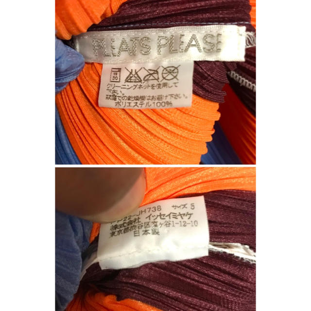 正規品の販売 PLEATS PLEASE イッセイミヤケ ワンピース