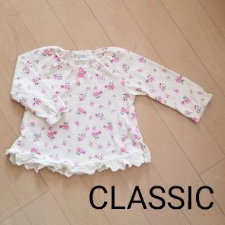 クラシック(CLASSIC)のCLASSIC ロングシャツ　長袖　Tシャツ　女の子　60～70(Ｔシャツ)