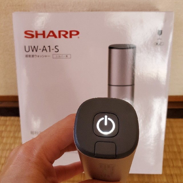 SHARP(シャープ)の★未使用★シャープ　超音波ウォッシャー　UW-A1-S スマホ/家電/カメラの生活家電(洗濯機)の商品写真