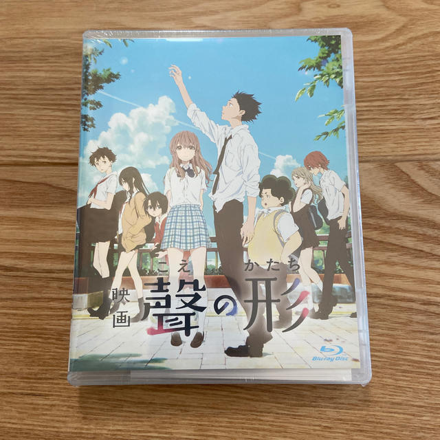 講談社(コウダンシャ)の映画『聲の形』Blu-ray　通常版 Blu-ray エンタメ/ホビーのDVD/ブルーレイ(アニメ)の商品写真