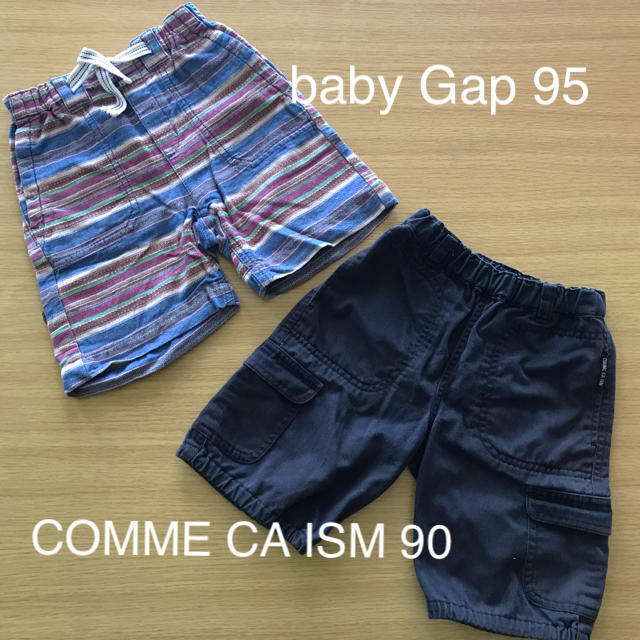 COMME CA ISM(コムサイズム)のハーフパンツ2枚セット キッズ/ベビー/マタニティのキッズ服男の子用(90cm~)(パンツ/スパッツ)の商品写真