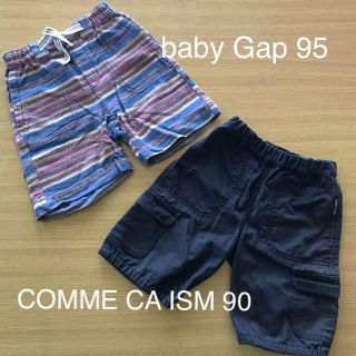 コムサイズム(COMME CA ISM)のハーフパンツ2枚セット(パンツ/スパッツ)