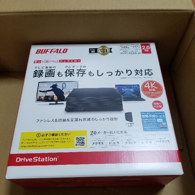 新品 バッファロー HD-NRLD2.0U3-BA 2TB 外付けハードディスク