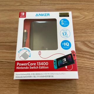 ニンテンドースイッチ(Nintendo Switch)のAnker PowerCore 13400 任天堂switchエディション(バッテリー/充電器)