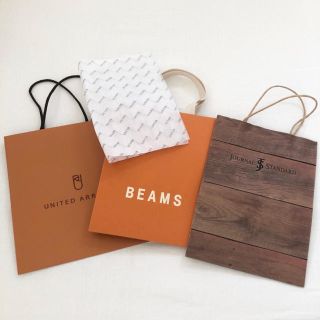 ビームス(BEAMS)のショップ袋　ビームス　ユナイテッドアローズ　ジャーナルスタンダード(ショップ袋)