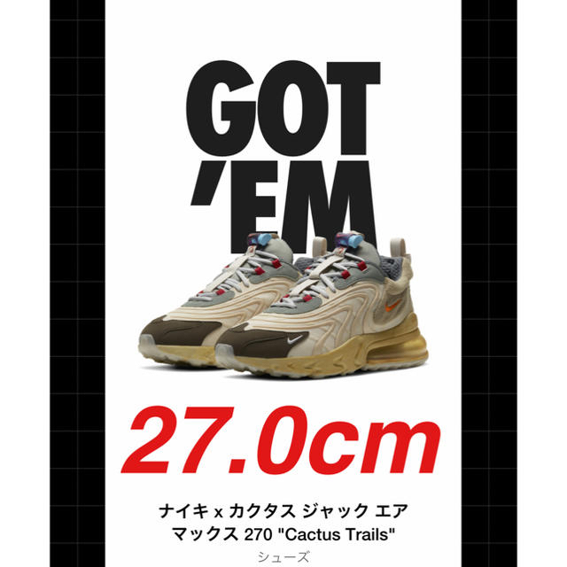 NIKE(ナイキ)のTRAVIS SCOTT × NIKE AIR MAX 270 REACT メンズの靴/シューズ(スニーカー)の商品写真