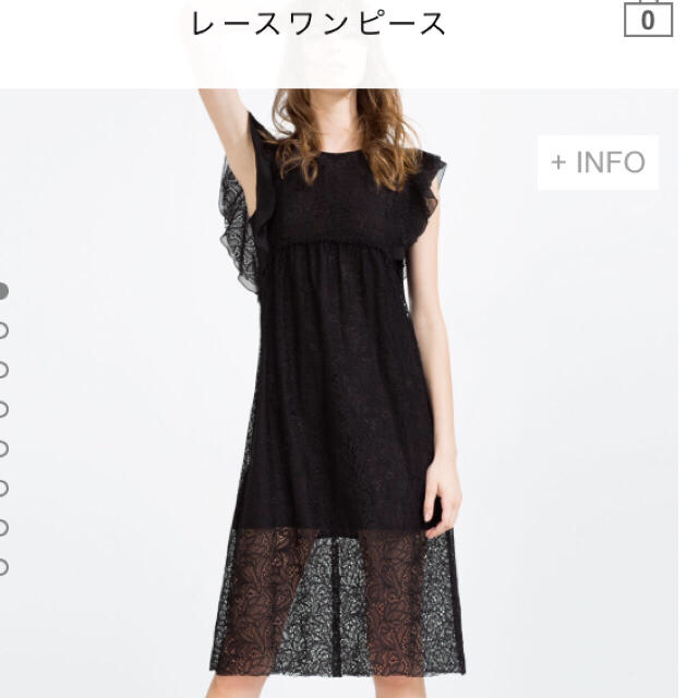 ZARA(ザラ)のZARA レースワンピース レディースのワンピース(ロングワンピース/マキシワンピース)の商品写真