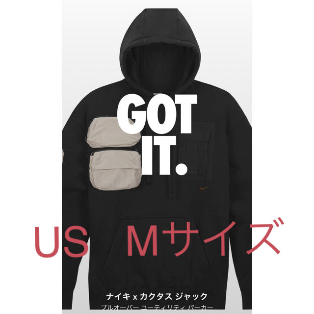 NIKE(ナイキ)のNIKE travis scott UTILITY hoodie メンズのトップス(パーカー)の商品写真