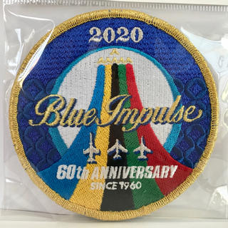 航空自衛隊ブルーインパルス 60周年2020ツアーワッペン パッチ　青(個人装備)