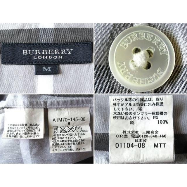 BURBERRY(バーバリー)の美品 バーバリーロンドン モノクロ大判ノバチェック 半袖シャツ M 三陽商会 メンズのトップス(Tシャツ/カットソー(半袖/袖なし))の商品写真