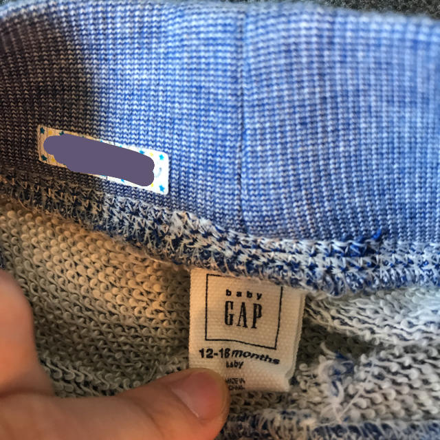 babyGAP(ベビーギャップ)のほぼ未使用♡ベビーギャップ スウェットパンツ キッズ/ベビー/マタニティのベビー服(~85cm)(パンツ)の商品写真