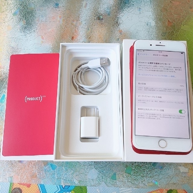 iphone7plus red product 128gb