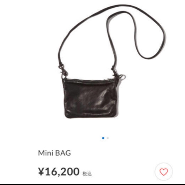 ISAMUKATAYAMA BACKLASH(イサムカタヤマバックラッシュ)のballet by backlash レザーバッグ レディースのバッグ(ショルダーバッグ)の商品写真