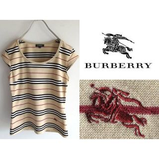 バーバリー(BURBERRY)の美品 バーバリーロンドン ロゴ刺繍 ノバチェックボーダー ストレッチTシャツ 2(カットソー(半袖/袖なし))