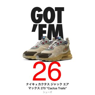 ナイキ(NIKE)のNIKE エアマックス　270 トラヴィススコット Travis Scott(スニーカー)