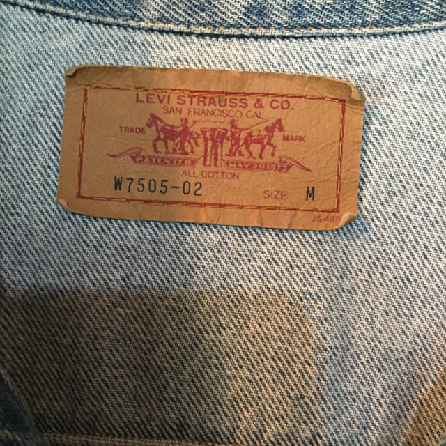 Levi's(リーバイス)の【90s】ヴィンテージ リーバイス　デニムジャケット Gジャン 日本製 レディースのジャケット/アウター(Gジャン/デニムジャケット)の商品写真