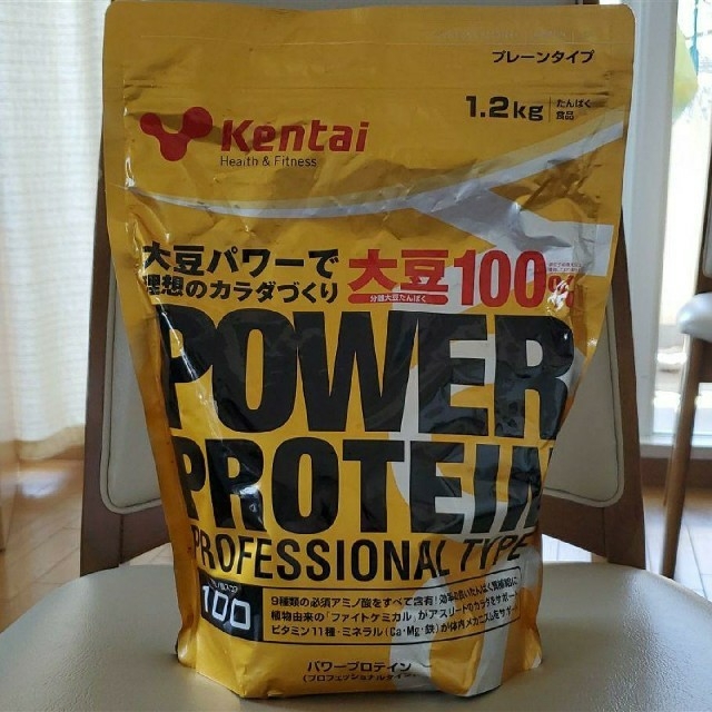 パワープロテイン プロフェッショナルタイプ 1.2kg 食品/飲料/酒の健康食品(プロテイン)の商品写真