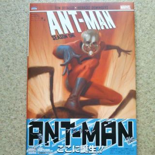 無料ダウンロード ウォーキングデッド 漫画 無料 検索画像の壁紙 無料ダウンロード ウォーキングデッド 漫画 無料 検索画像の壁紙