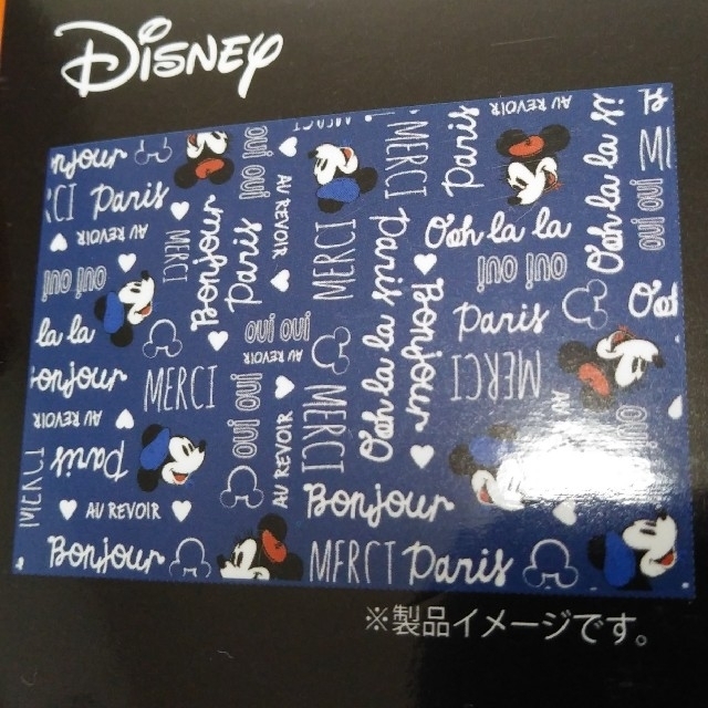 Disney(ディズニー)のDisney　枕カバー　2P インテリア/住まい/日用品の寝具(シーツ/カバー)の商品写真