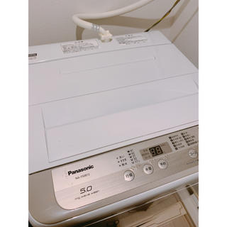 パナソニック(Panasonic)のパナソニック 全自動洗濯機5kg つけおきコース搭載 NA-F50B12-N(洗濯機)